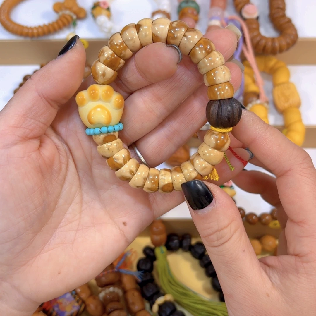 星月菩提吊坠紫金鼠花皮碗象牙果爪