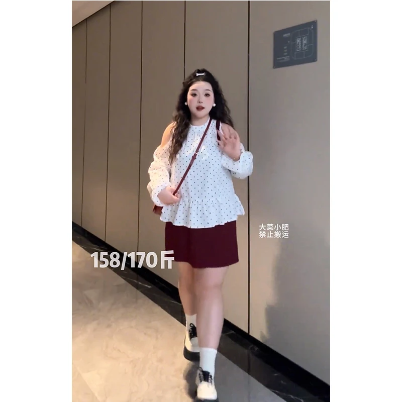 大码法式波点白色露肩长袖衬衫女夏季显瘦短裙两件套8008#
