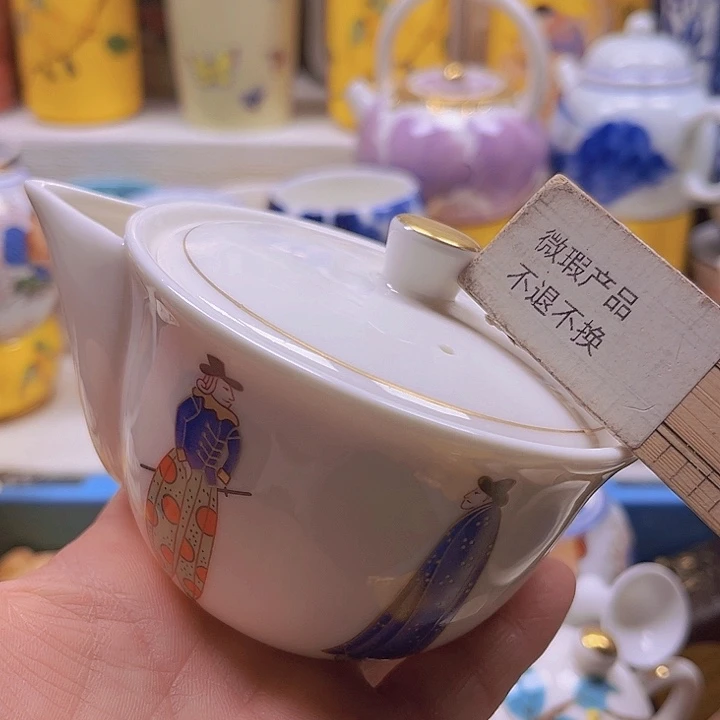 瓷片清库存满18包邮，新疆西藏青海不包邮，回流瓷器、