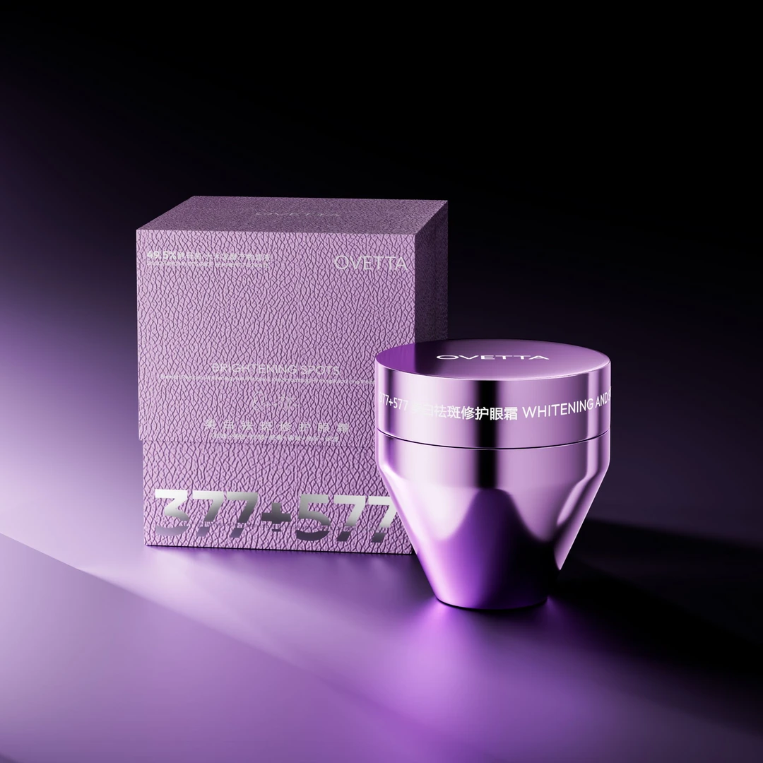 OVETTA美白袪斑修护眼霜