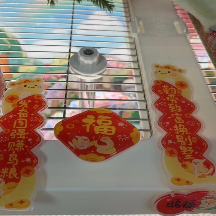 新年快乐快乐蛇财神对联来