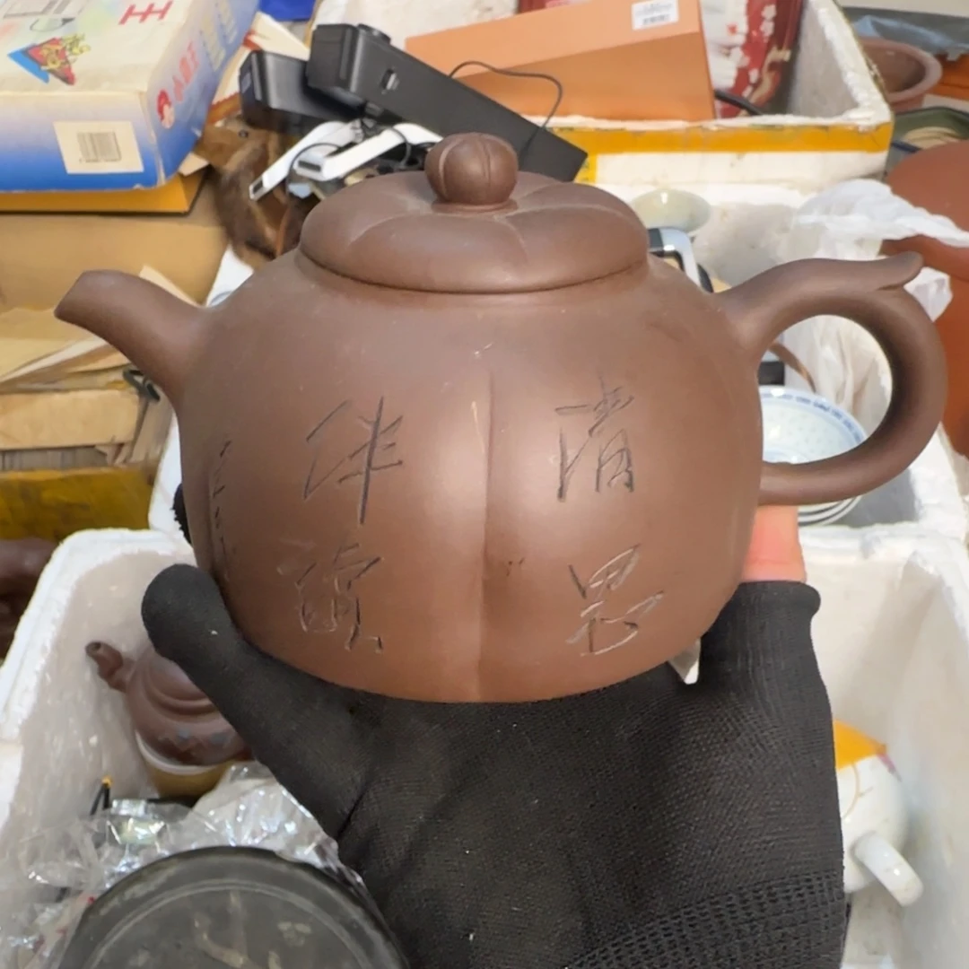 A***件杂色豆（科檀/科特迪瓦檀木）