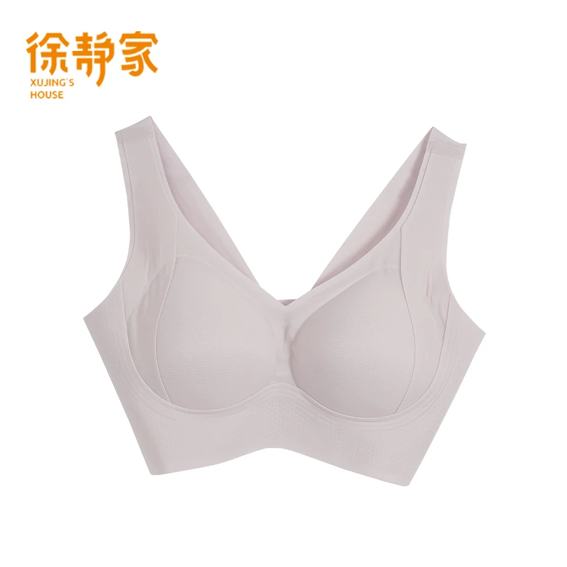 凉感托托杯宽肩内衣女聚拢提拉无痕舒适超薄款文胸罩夏季2180142