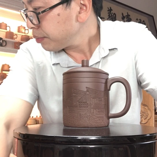 茶杯紫泥办公杯容量450