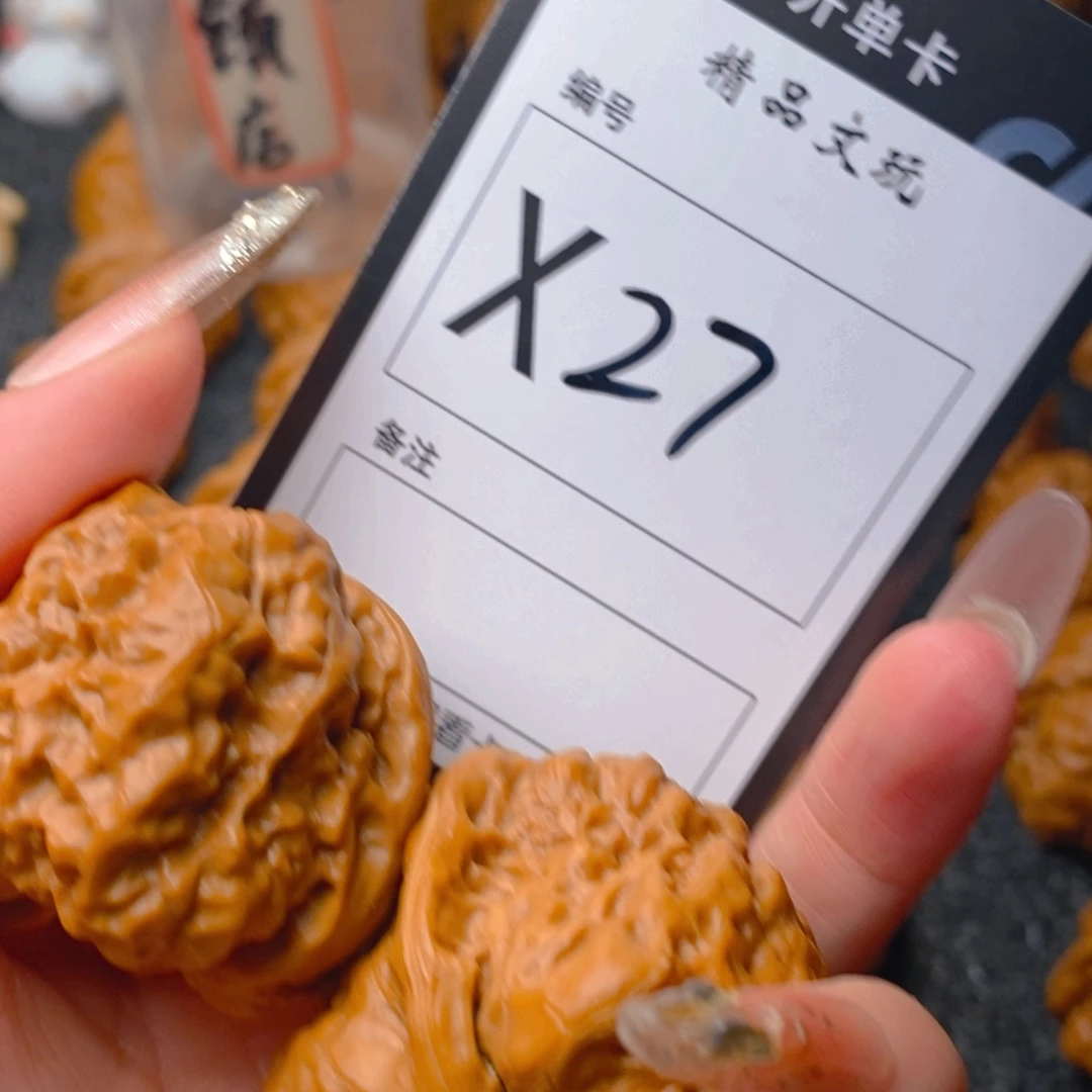核桃手串/手链乐**保蛤蟆