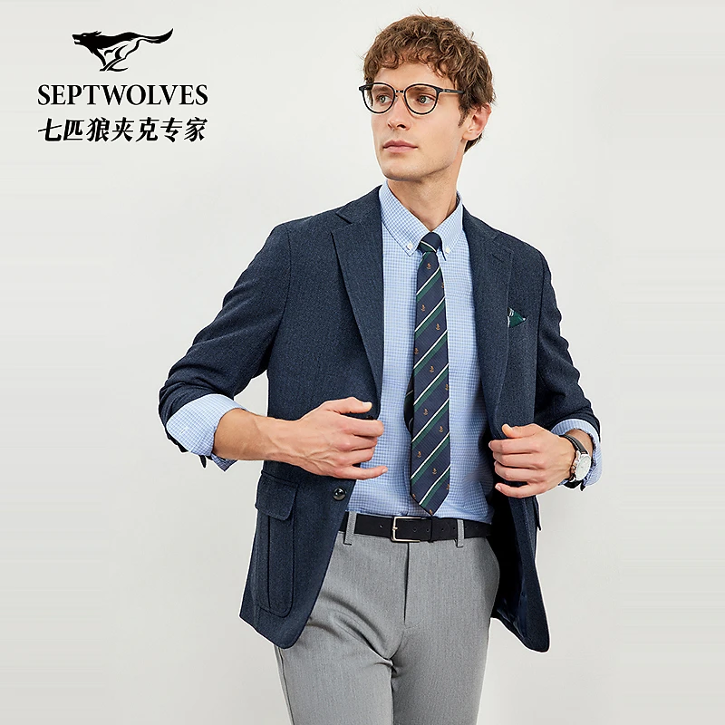 七匹狼官方正品男士商旅正式商务公务人字纹含羊毛便西夹克4143