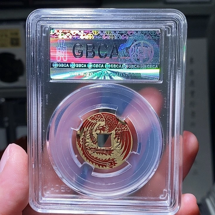 铜瀚海文物A乾隆后刻花2587