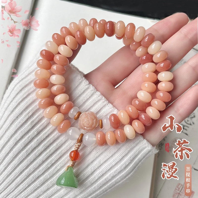 新品粉色菩提根双圈手链粉山茶花国风温柔手串闺蜜款