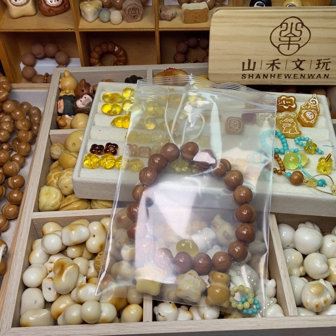 猴头核桃手串1.48克牌