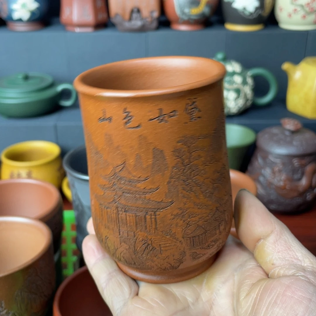 原矿紫砂手工主人杯