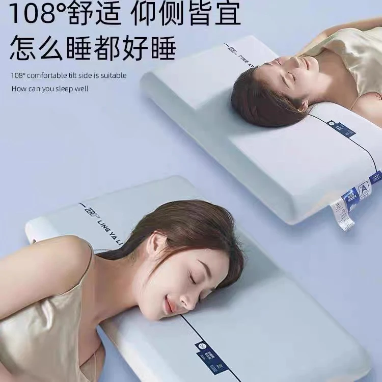 青少年记忆枕1个