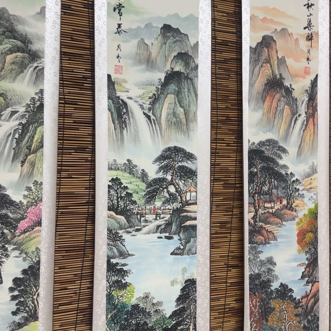 一***沙国画QB四幅一套作品！带证书！只限一单