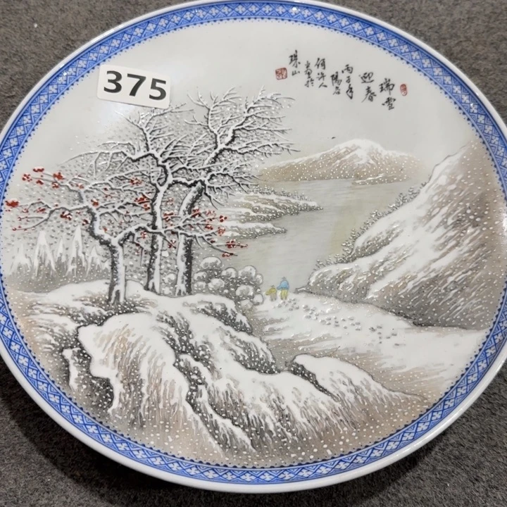 摆件陶瓷景德镇陶瓷32222222222222