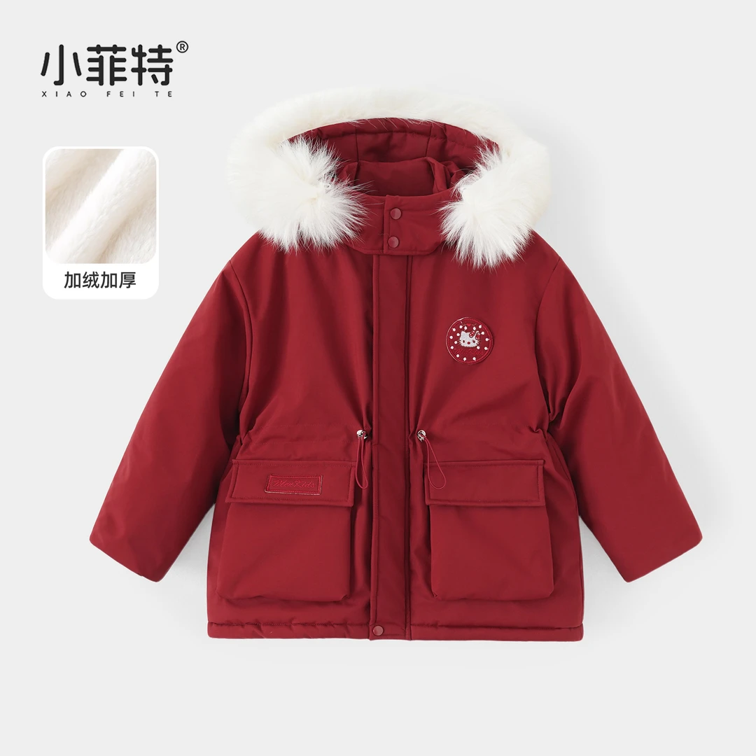 小菲特女童冬装加厚连帽外套中大童保暖上衣儿童派克服BGYD57691
