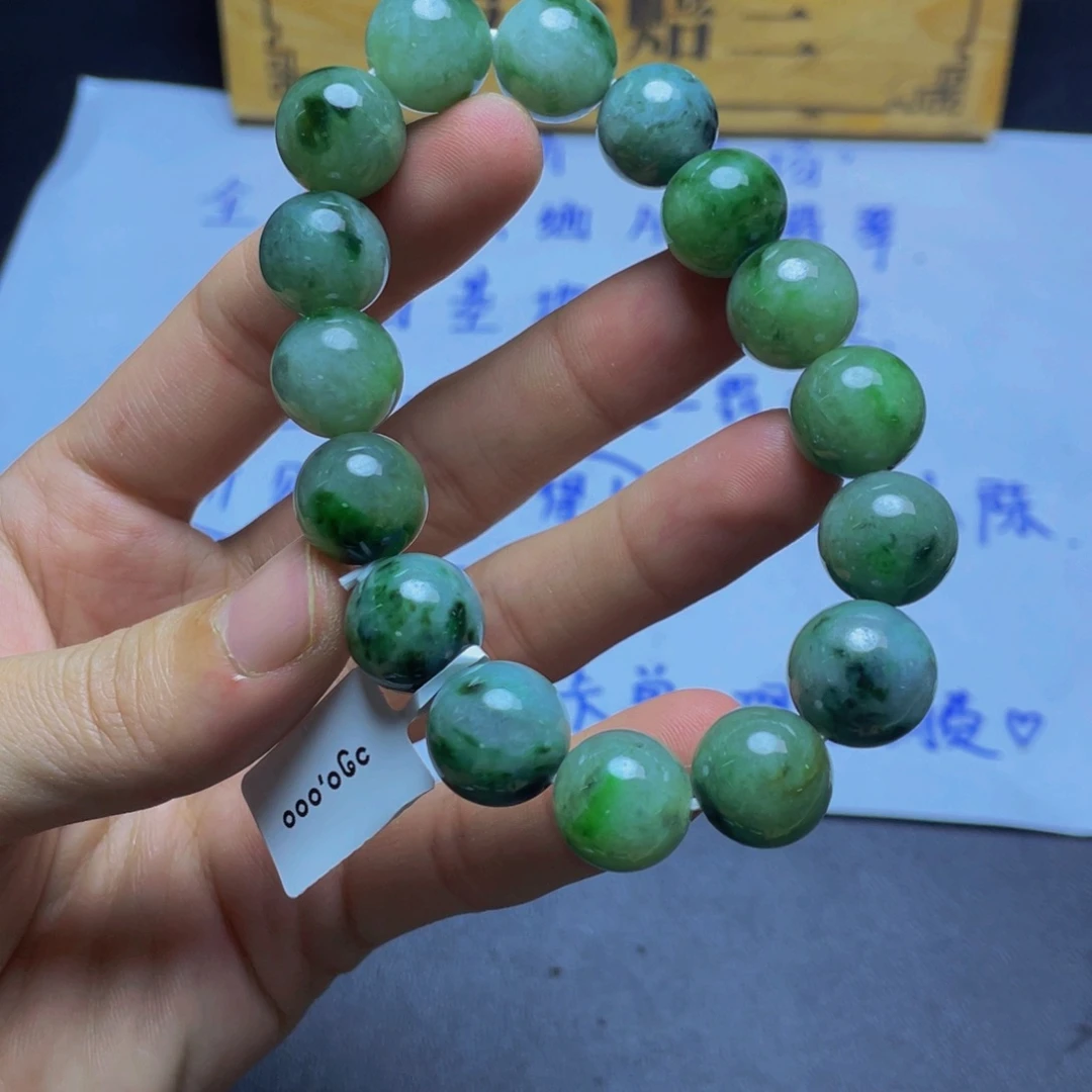 未镶嵌定制翡翠手串