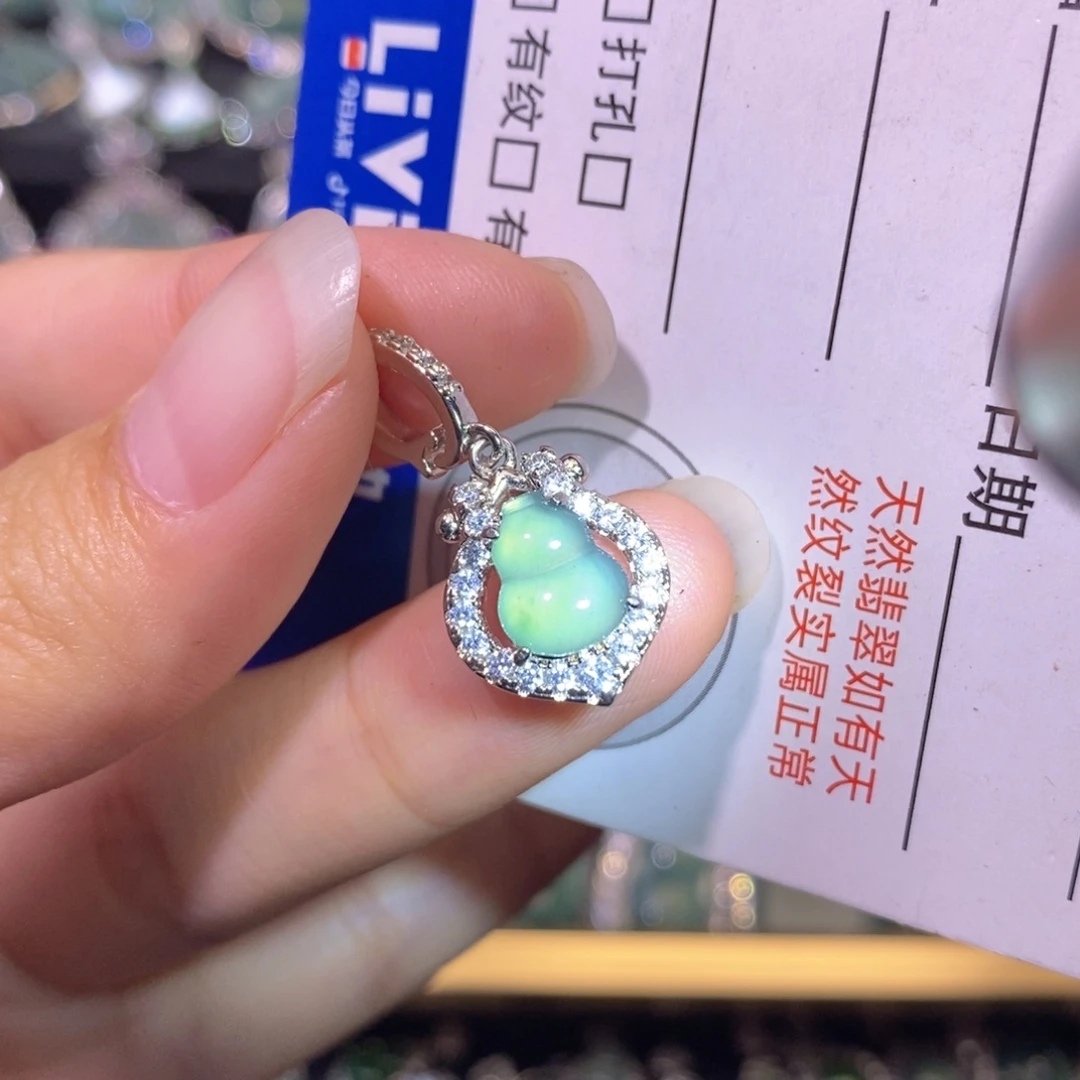 翡翠未镶嵌颈饰天然