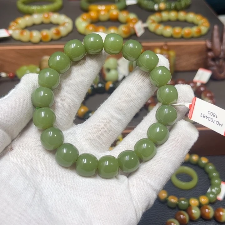 透闪石质玉未镶嵌手链