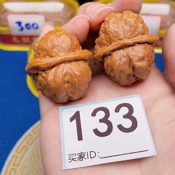 吊坠文玩核桃核桃