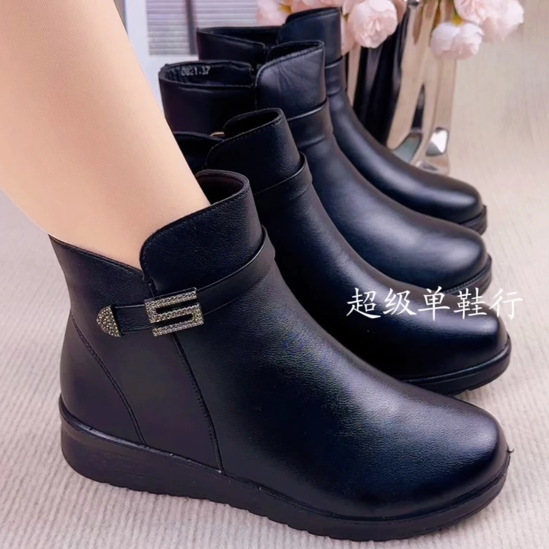 妈妈棉靴短靴女士冬季保暖平底女棉鞋胶粘防滑休闲