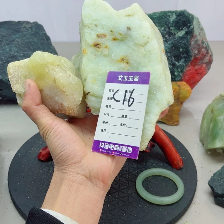 永***名蛇纹石玉未镶嵌岫玉