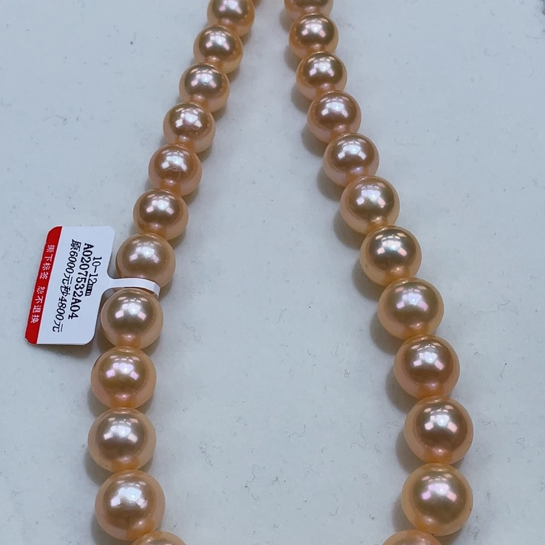 淡水珍珠颈饰银S925镶嵌10-12m极光炫彩稀有光巨干净