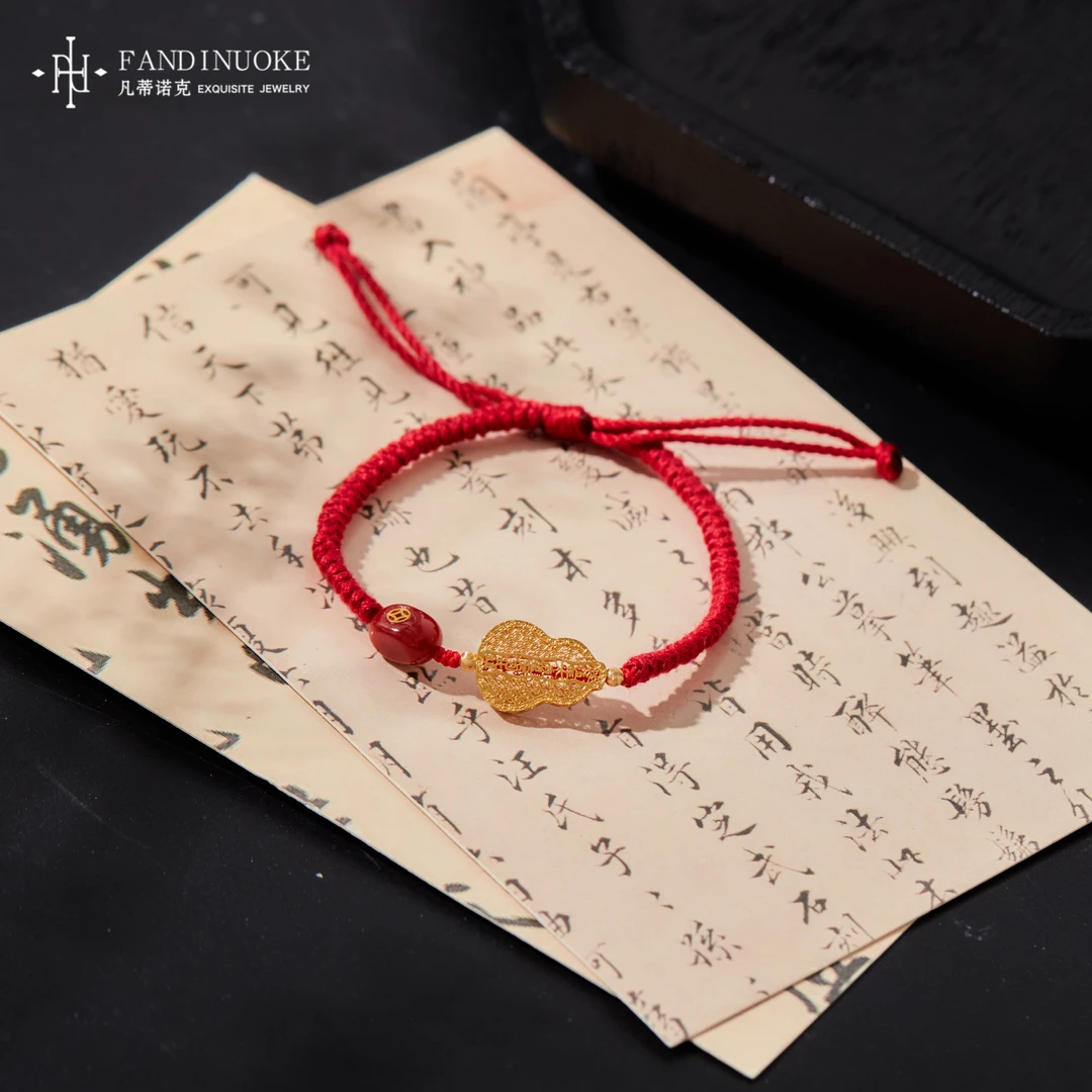 【加加专属】18K葫芦编织红绳多样性发一#XYGD206040-A