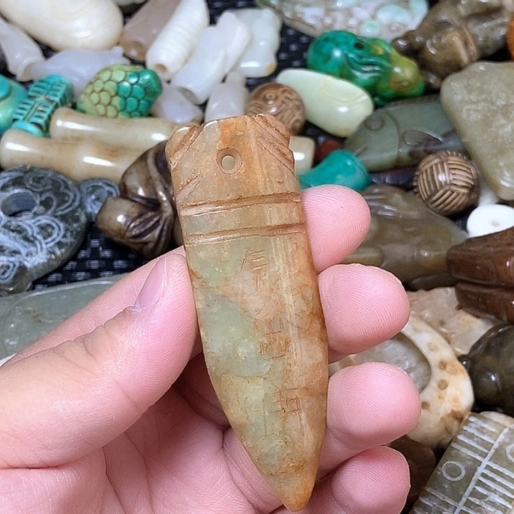 摆件直播间链接96