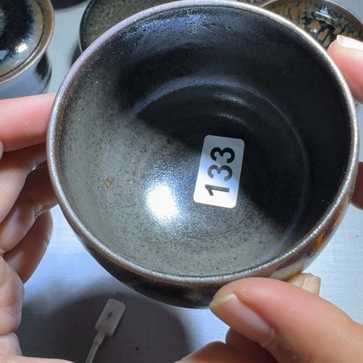 茶盏推出首批首家国际金融