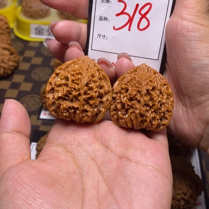 文玩核桃吊坠Y**t37满天星318