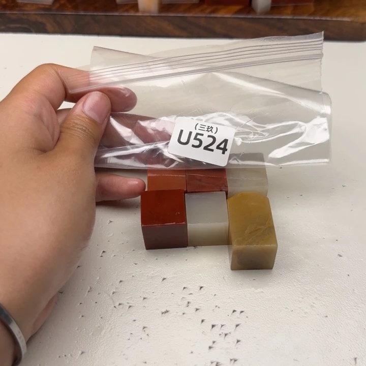 Y***U寿山石印石老挝 老挝 老挝