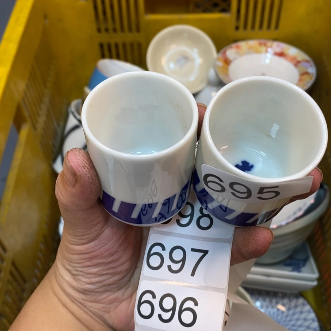 家里了家里了斤斤计较
