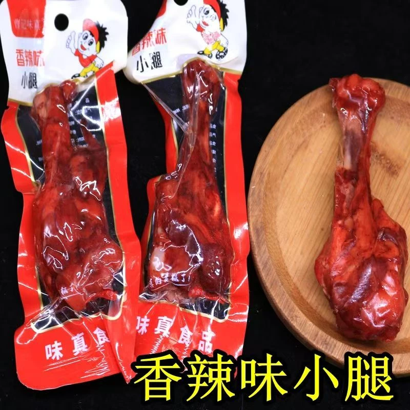 【对对碰】曹记味真香辣小腿