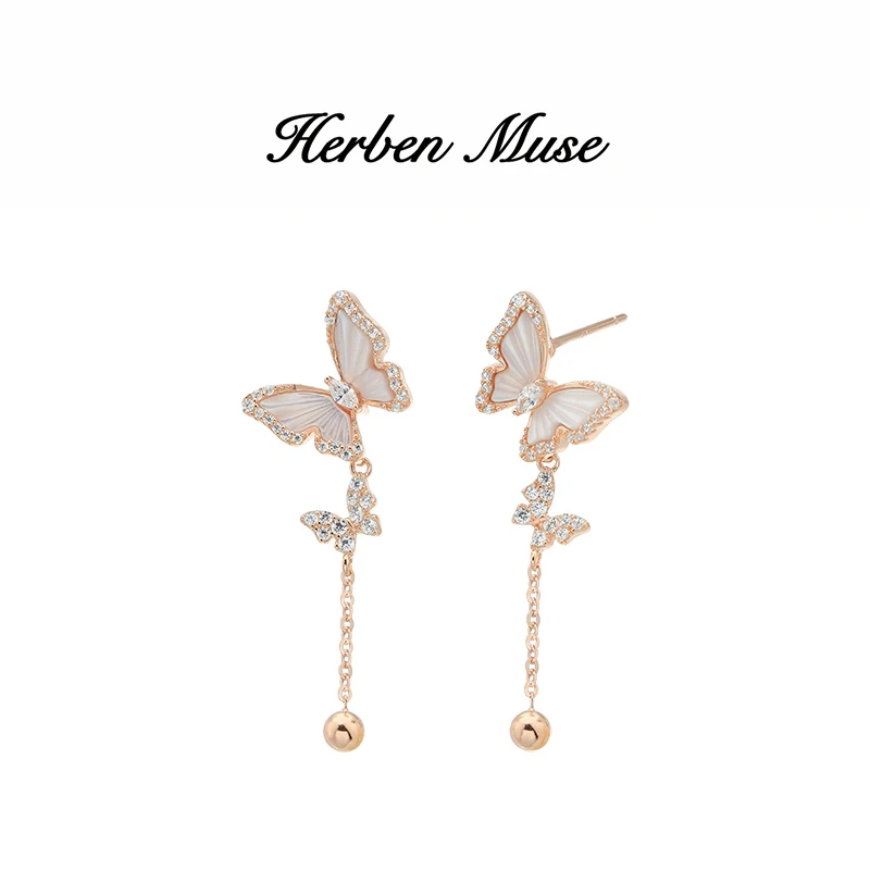 HERBEN MUSE 合金合成锆石耳饰 仙女光影蝴蝶流苏长款气质耳钉