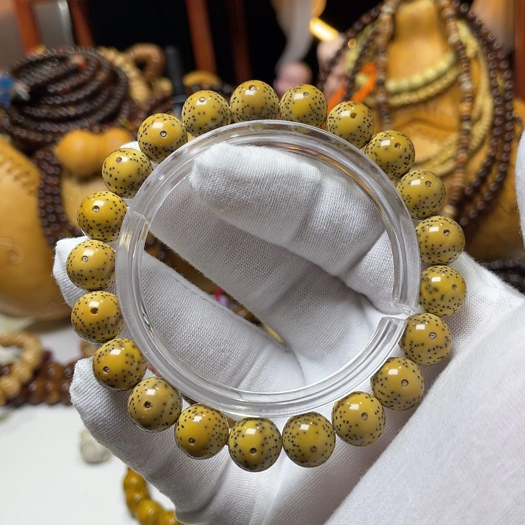 手串星月菩提11圆珠大眼睛鸡油黄