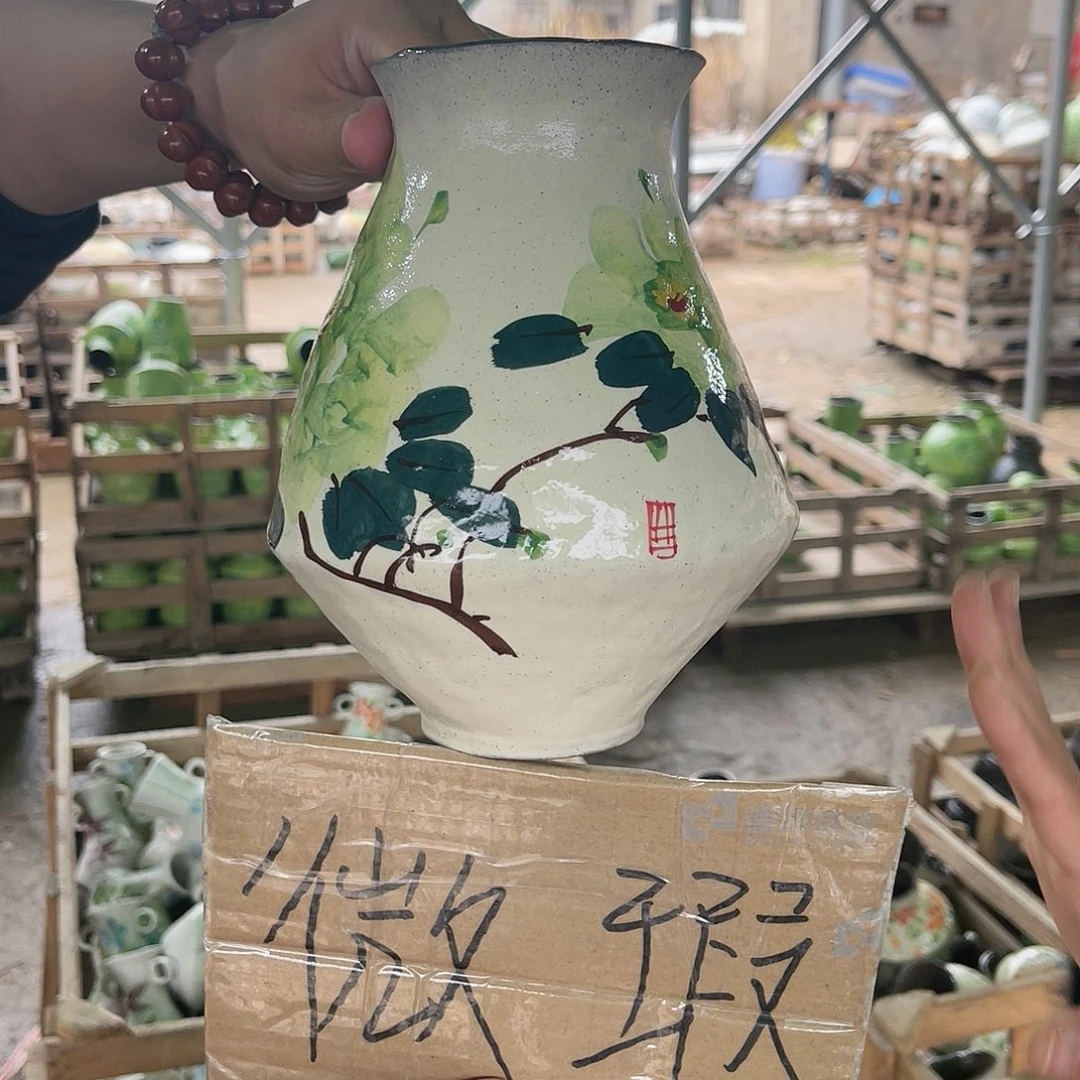 微瑕介意勿拍哦哦