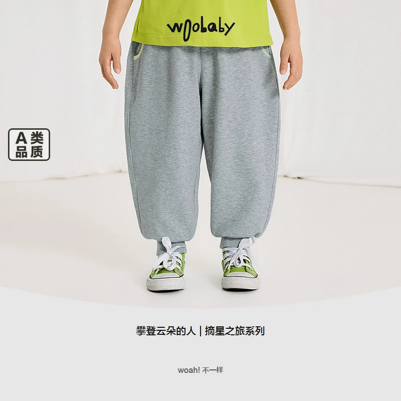 woobaby儿童裤子男童女童25夏新款宝宝休闲裤洋气长裤百搭