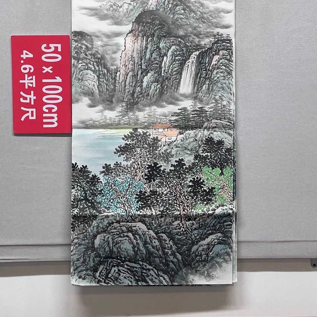 国画山水画作品欣赏15