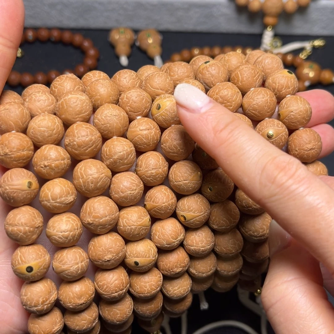 凤眼菩提吊坠13mm精品铜钉手串