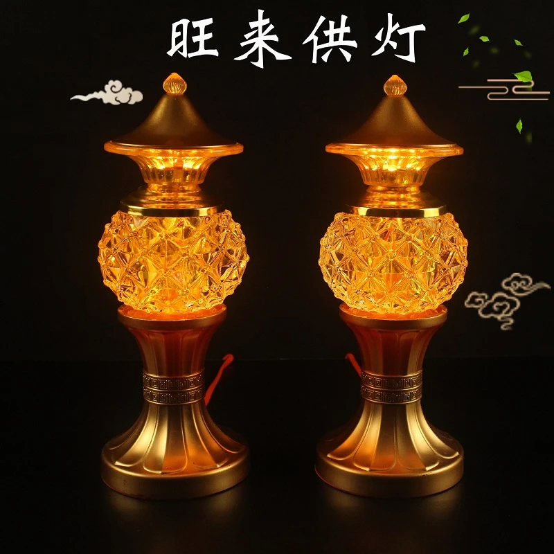 家用新款长明灯插电佛堂灯照明旺来款招财莲花灯观音菩萨仙家灯
