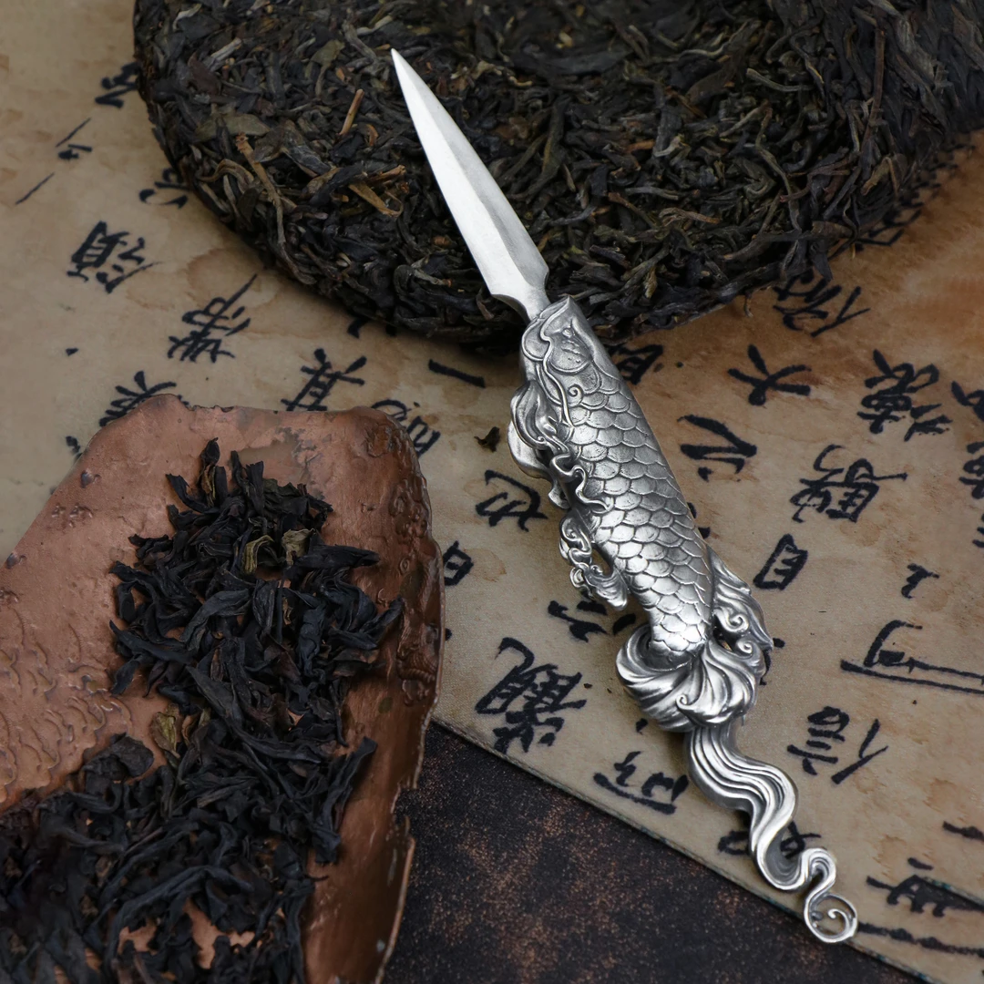 境秋龙鱼茶刀白铜做旧复古原创手工创意茶针