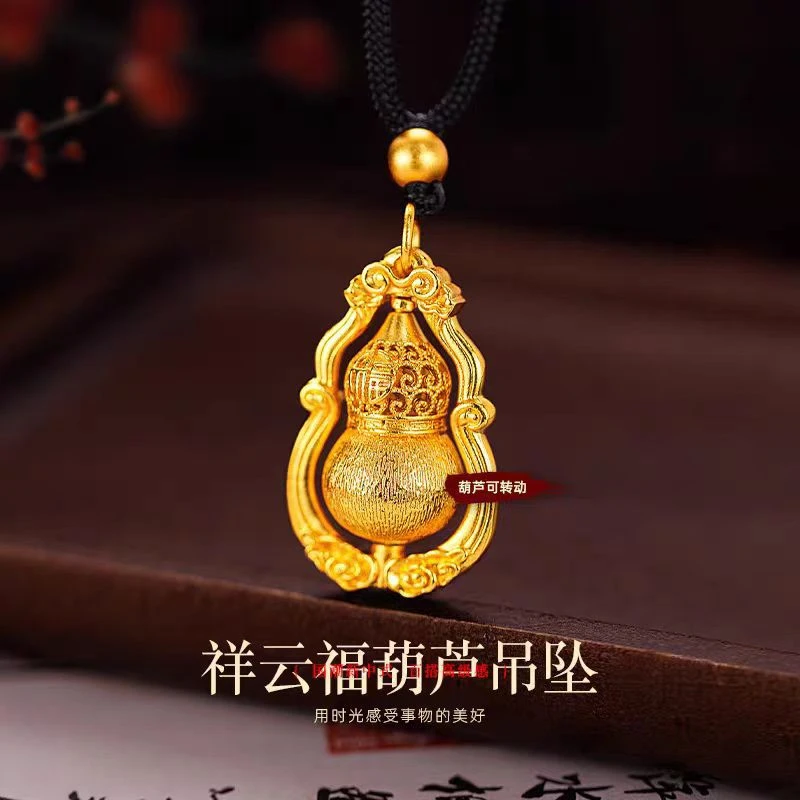 铜合金项链 祥云葫芦项链民族风精美轻奢气质时尚女款金色精致