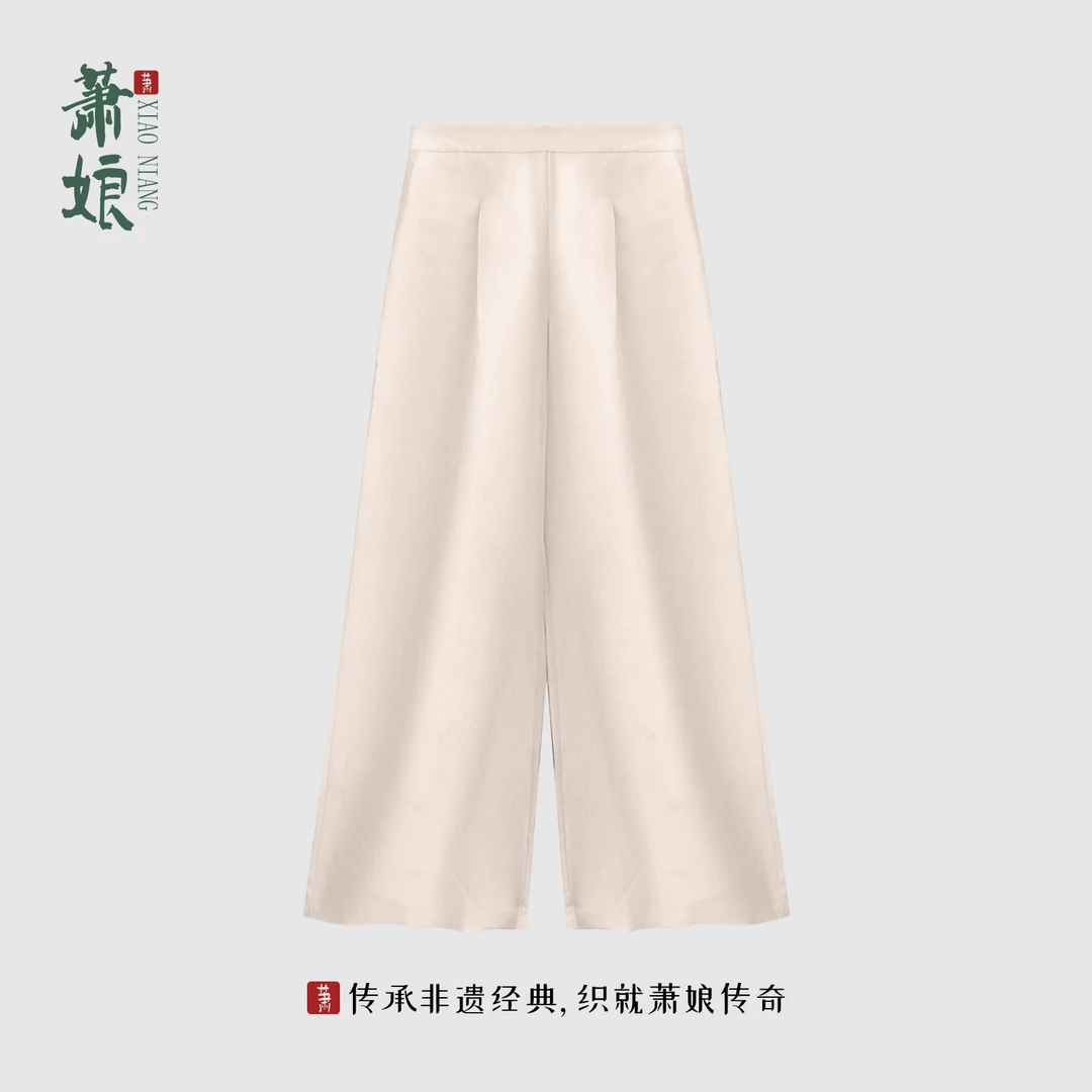 【粉丝专享】时尚百搭阔腿长裤松紧腰高级感垂感百搭宽松女裤2793