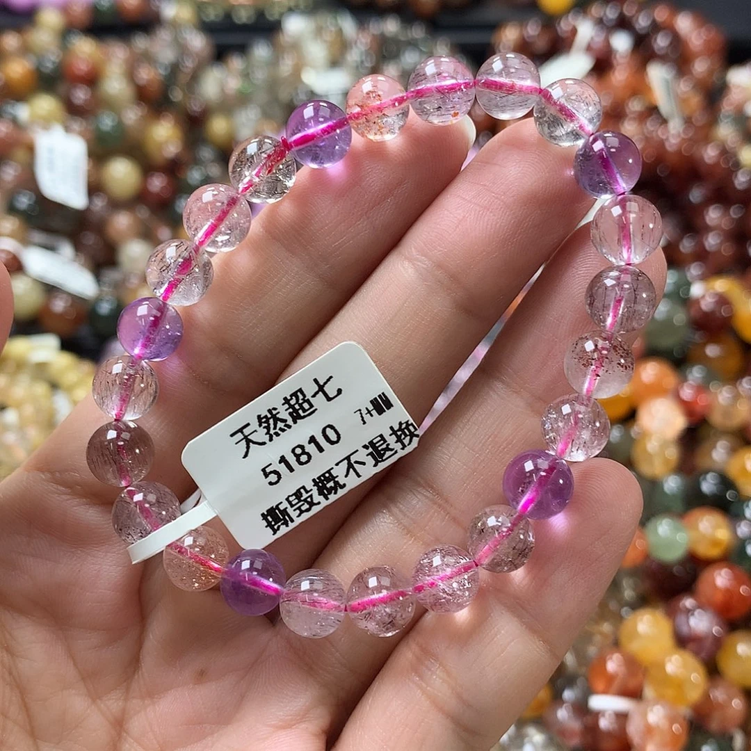 手链水晶未镶嵌，，，