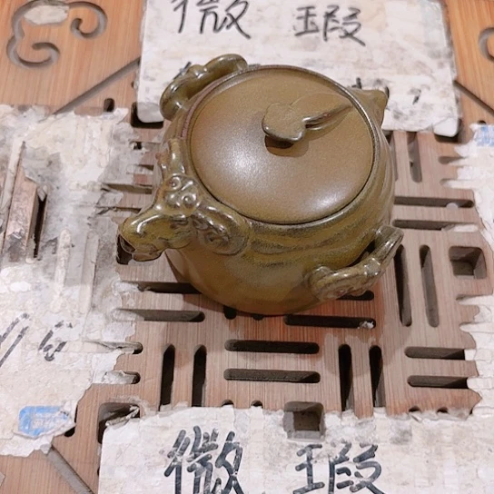 微瑕介意的勿拍，喜欢再下单，谢谢支持