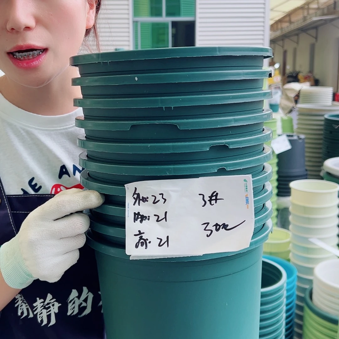 瑕疵加仑盆3#墨绿10个无托