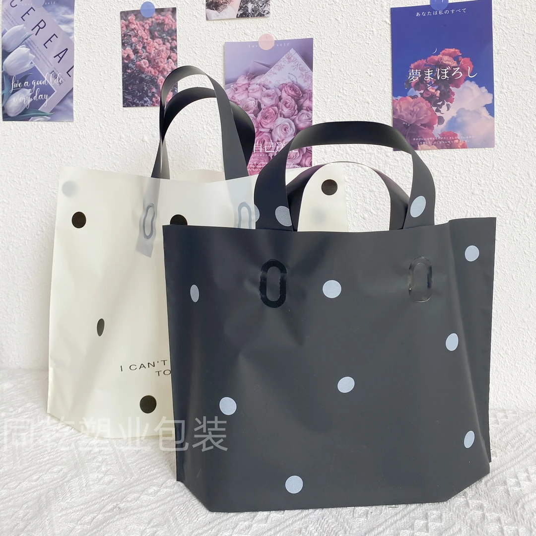 新款磨砂加厚手提袋服装店饰品男女童装店塑料袋高档礼品袋子