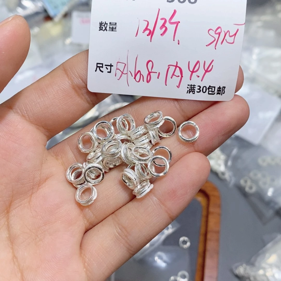 水晶珠宝半成品银S925镶嵌R568