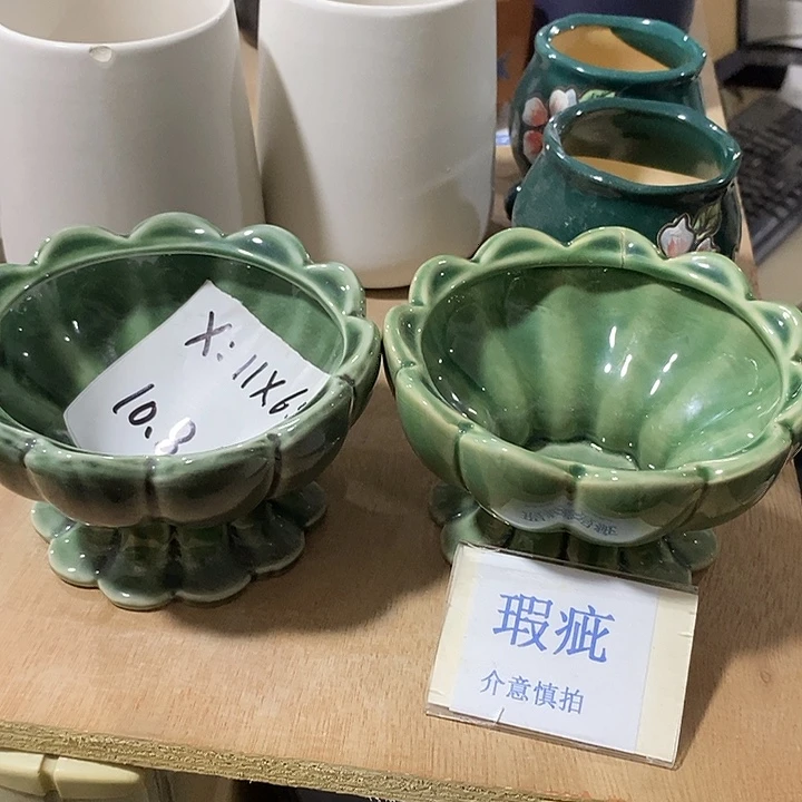紫砂花盆水培瑕疵盆无孔