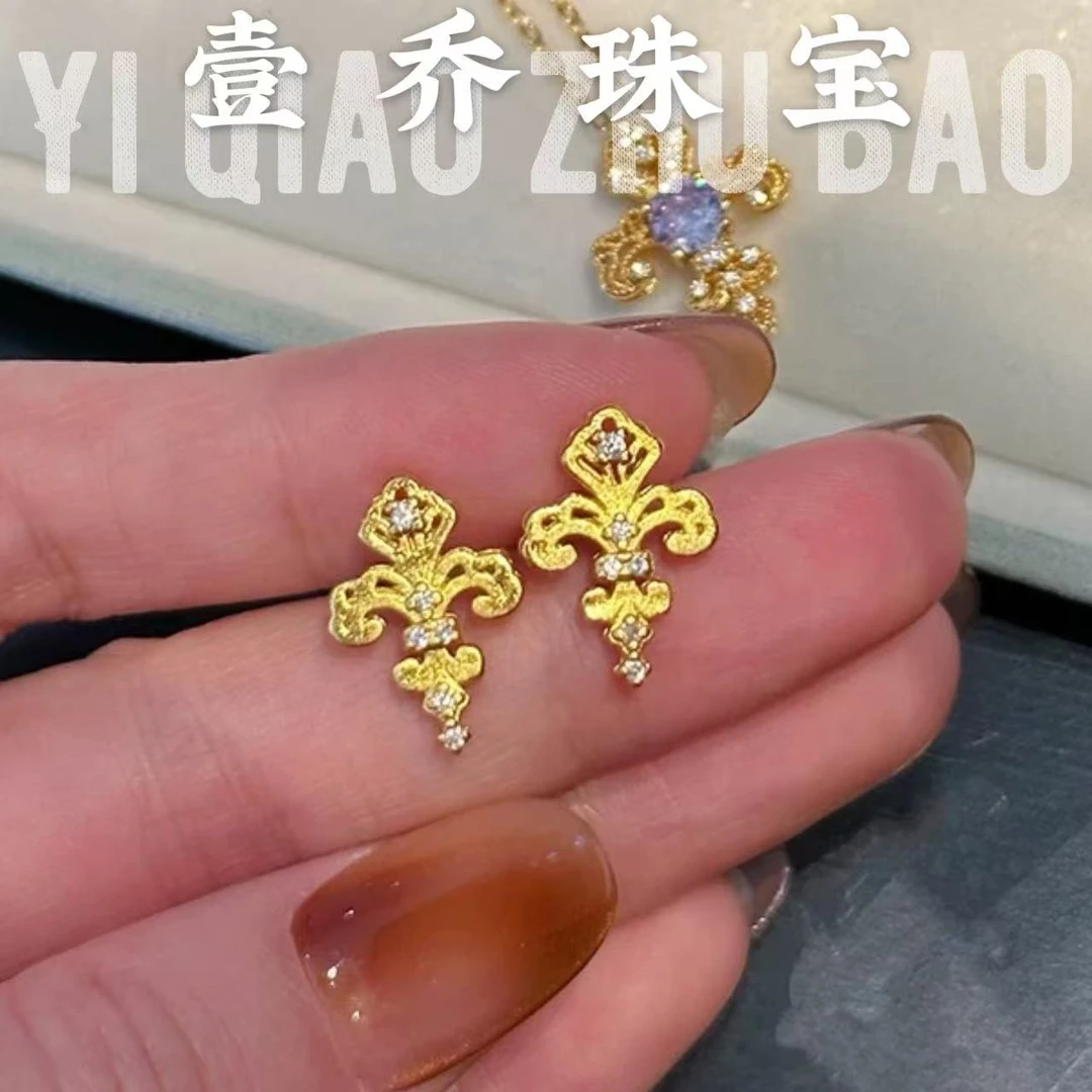 铜合金耳饰 古法镶钻鸢尾花耳钉新中式气质镂空耳饰中古风