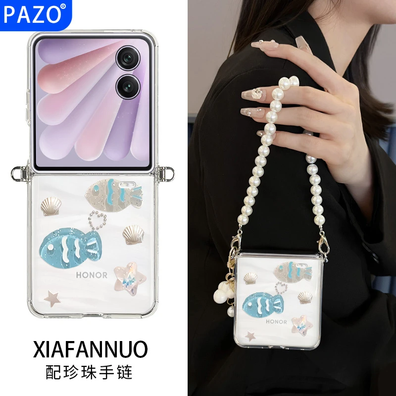 适用荣耀magicvflip2高定款手机壳全包外壳华为Magic V Flip2海洋